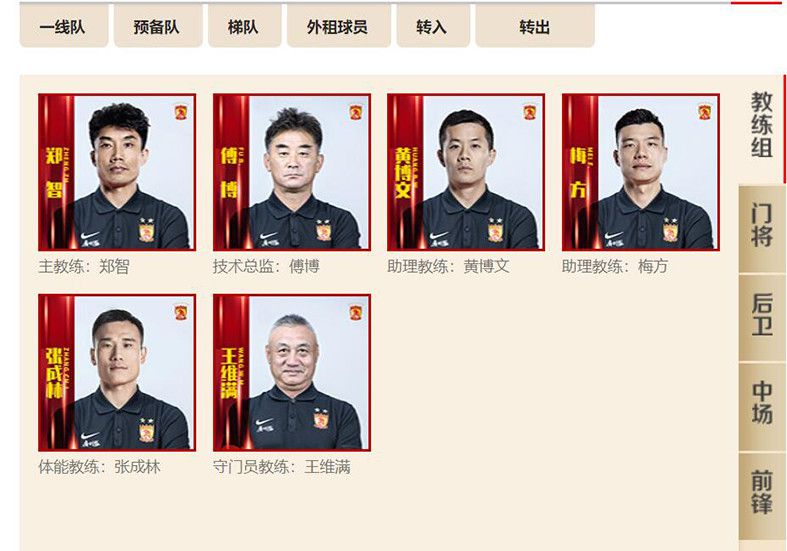 影片由邱礼涛执导，古天乐、张智霖、吴镇宇、胡杏儿、周秀娜等主演